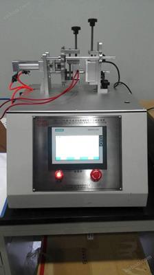 電器-機(jī)械接觸系統(tǒng)的電應(yīng)力試驗裝置DMS