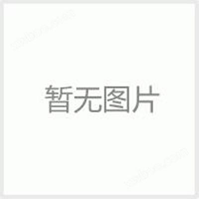 燈具沖擊試驗(yàn)裝置