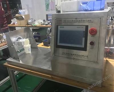 德邁盛口罩合成血液穿透性試驗(yàn)機(jī)德邁盛醫(yī)用口罩合成血液穿透性試驗(yàn)機(jī)