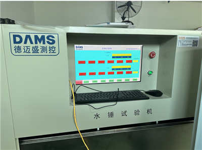 水錘脈沖試驗(yàn)機(jī)