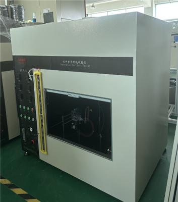 汽車(chē)內(nèi)飾垂直燃燒試驗(yàn)機(jī)GB32086